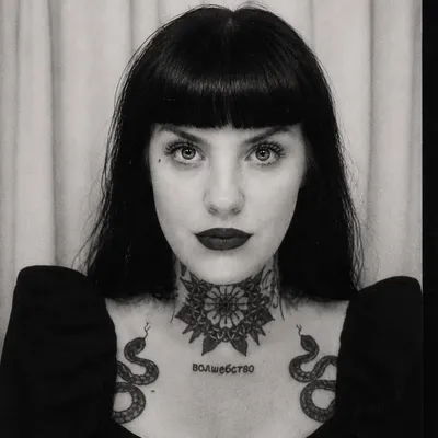 Lucia Lamata