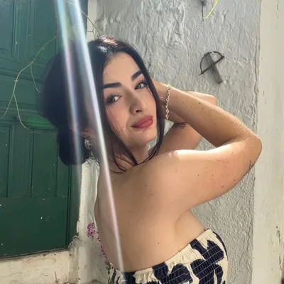 Triana González Martínez