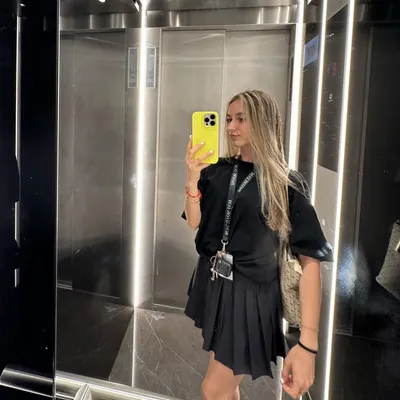 Noelia Anton Gallastegui