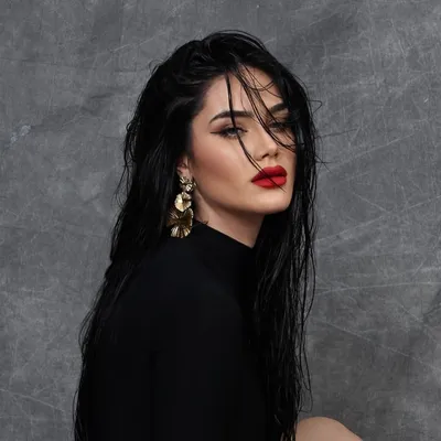 Diana de la Cruz
