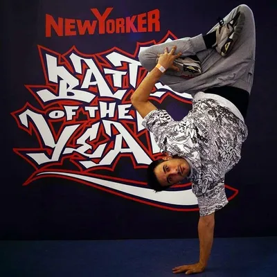 Nando Amador