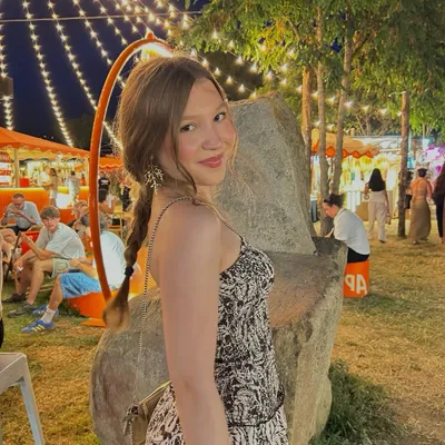 Jana Reixach Camprubí