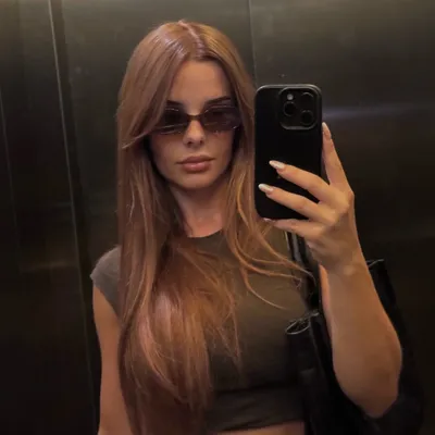 Emma S.